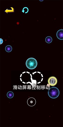 流浪的行星[图3]