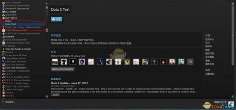 https://static.down8818.com/uploads/20250812/689ae526985034.90327158.png