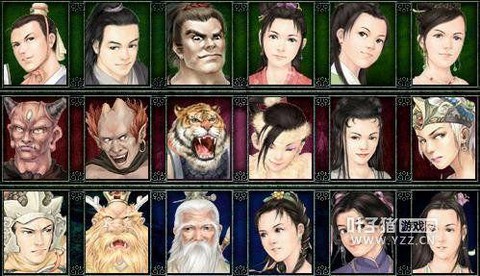 大话2顺藤摸瓜怎么杀