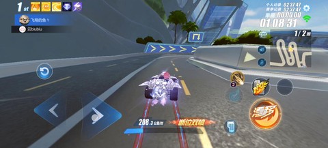 qq怎么进入qq飞车