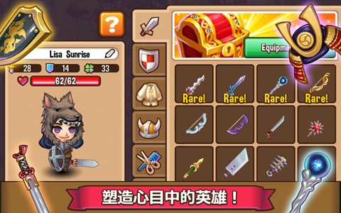 冒险小镇最新版图1