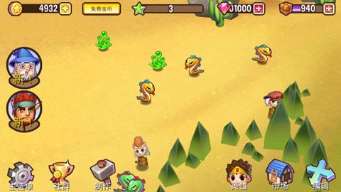 冒险小镇最新版图2