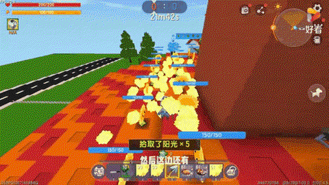 迷你世界怎么做小路