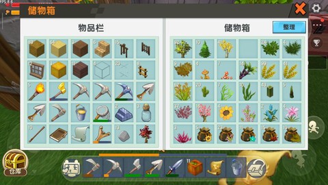 迷你世界怎么传送回家[图2]