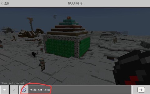 https://static.down8818.com/uploads/20250812/689af035edfe14.27432854.png