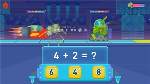 恐龙数学图1