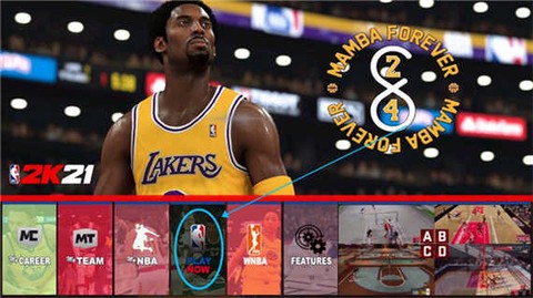 nba2k21[图2]