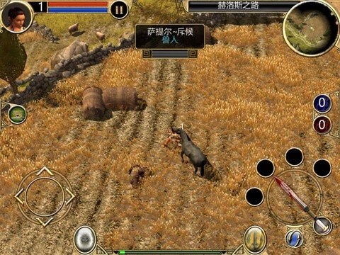 泰坦之魂修改器[图1]