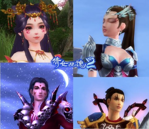 倩女幽魂什么纹饰值钱[图2]