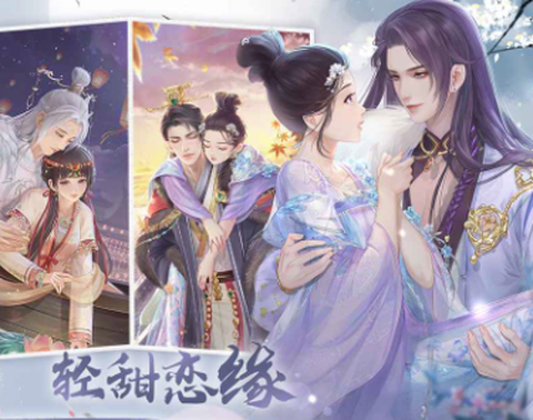 花满唐[图1]