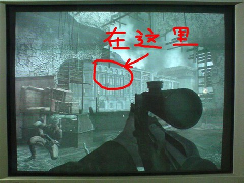 使命召唤5怎么窗口