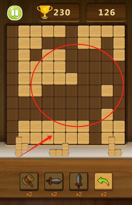 妙消连连[图3]