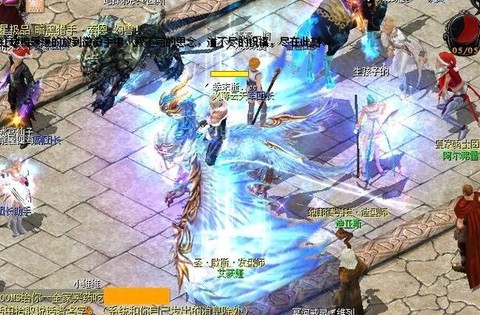 魔域坐骑外观怎么获得[图2]