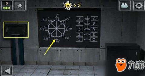 密室逃脱13关怎么过[图2]