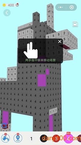 来呀涂色图2