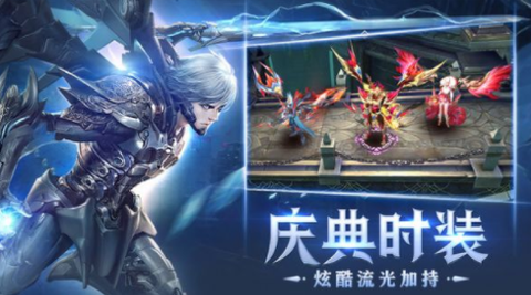 狂暴之翼[图2]