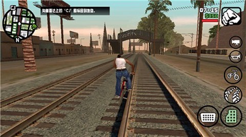 gtasa下载图3