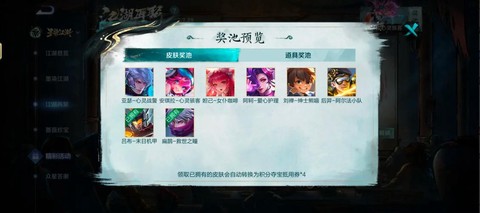 王者荣耀回归送什么