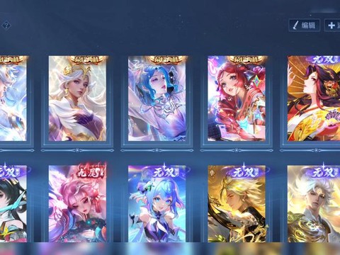 王者荣耀回归送什么[图2]