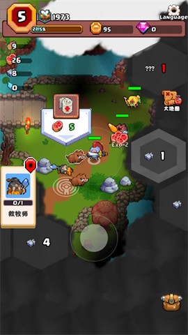 山谷冒险者[图1]
