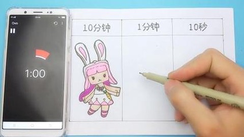 迷你世界兔美美怎么用[图1]