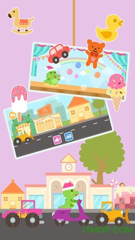 早教游戏大全图2