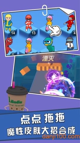 天天扔子弹[图1]