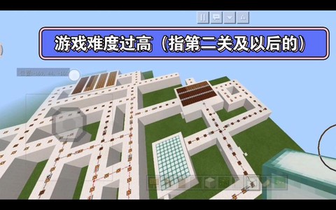 我的世界怎么升级地图
