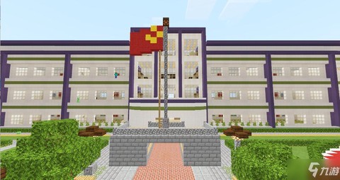 我的世界怎么做学校[图2]