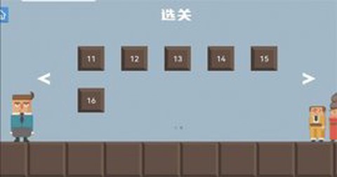 腊肠打工人[图2]