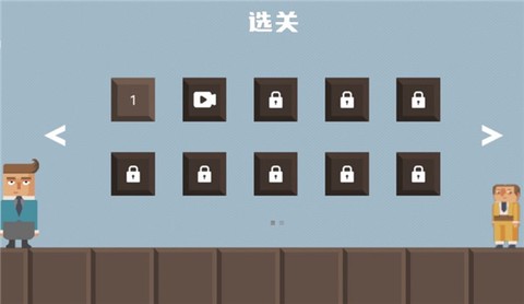 腊肠打工人图1
