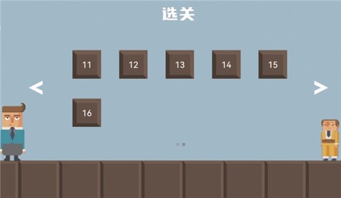 腊肠打工人图2