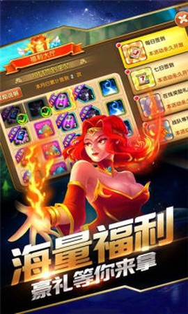 疾风英雄联盟图1