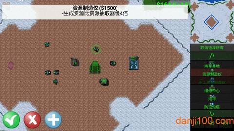 尘封的战争史图1