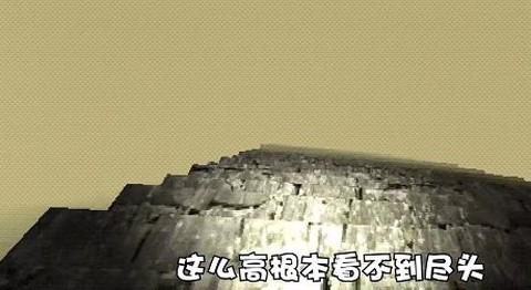 恐怖滑滑梯[图3]