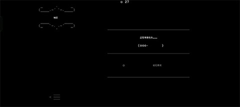 石头记[图3]