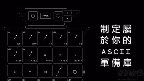 石头记图1