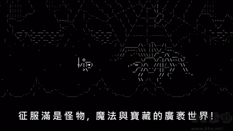 石头记图3