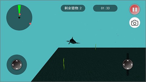 超级海底大猎杀[图3]
