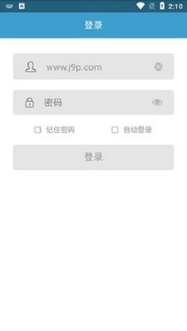 贵阳干部在线图1