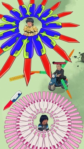 疯狂的萝卜刀[图1]