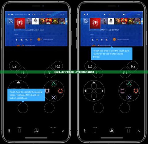 ios怪物猎人怎么下载[图2]