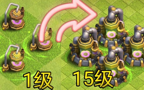 部落冲突如何打圣水