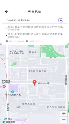 超能巡查图3
