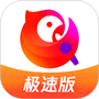 全民K歌极速版