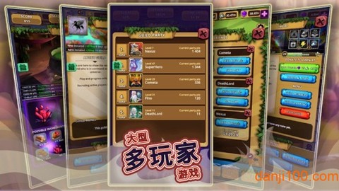 上帝创造者[图1]