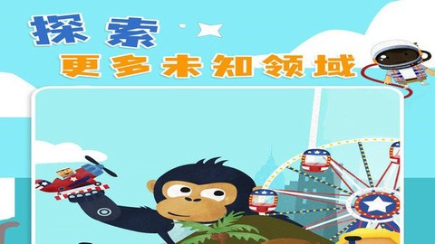 菲特小镇[图1]