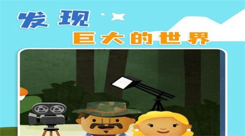 菲特小镇图1
