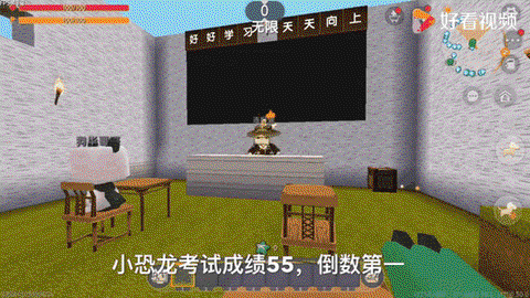 迷你世界怎么扔东西