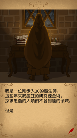 魔物娘[图2]